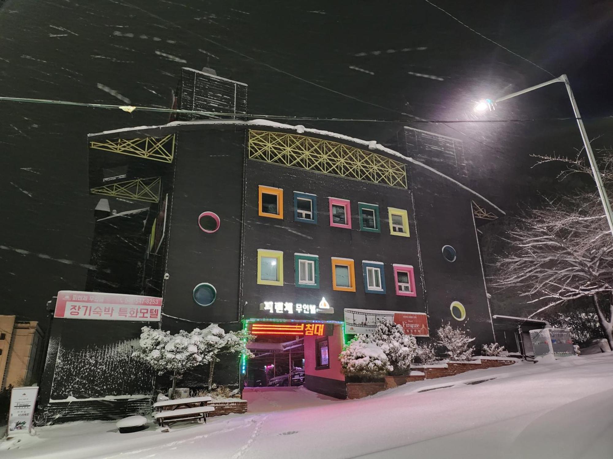 Firenze Motel Asan Ngoại thất bức ảnh